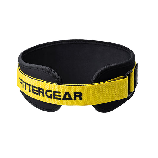 Herren Gewichthebergürtel Schwarz